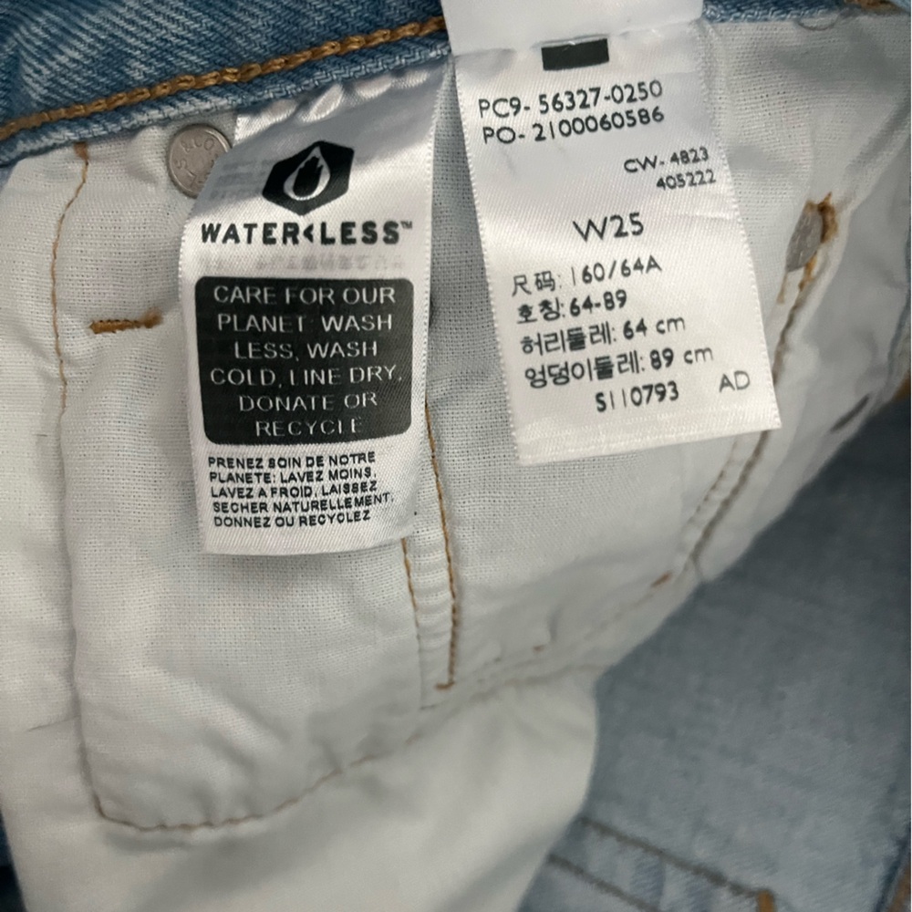 Levi shorts - Picture 4 of 4